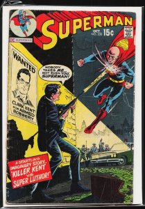 Superman #230 (1970) Superman