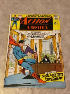Action Comics #390 (1970) VG Quality
