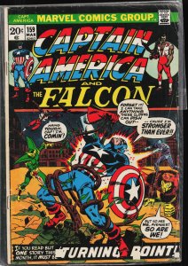 Captain America #159 (1973) Captain America and the Falcon