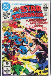 All-Star Squadron #22 Direct Edition (1983) All-Star Squadron