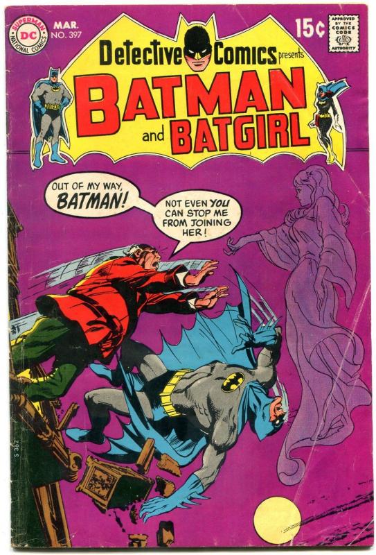 Detective Comics  #397 1970-DC Batman Robin Batgril Neal Adams vg