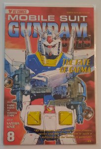 Mobile Suit Gundam 0079 #8 (2003; Vol. 1)