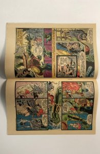 Marvel Feature #3 (1976)