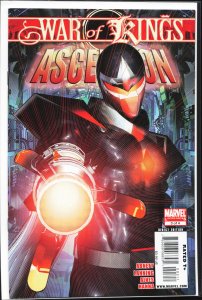 War of Kings: Ascension #3 (2009) Darkhawk