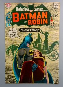 Detective Comics #403 VF Neal Adams Cover DC 1970