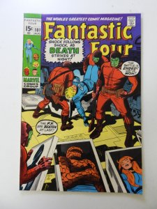 Fantastic Four #101 (1970) VF- condition