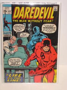 Daredevil #69 (Oct 1970, Marvel) - VF Condition