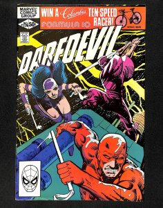 Daredevil #176 1st Stick!  Elektra!