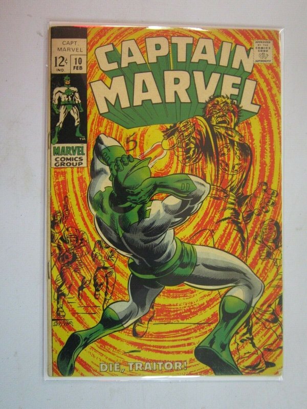 Captain Marvel #10 (1969) GD/VG 3.5