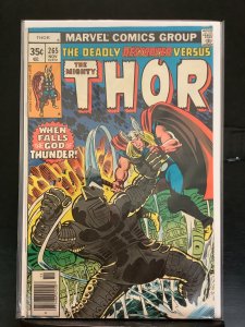 Thor #265 (1977)