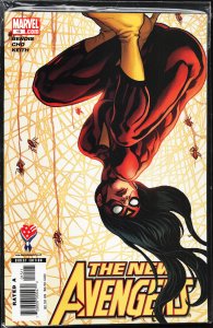 New Avengers #15 (2006) The Avengers