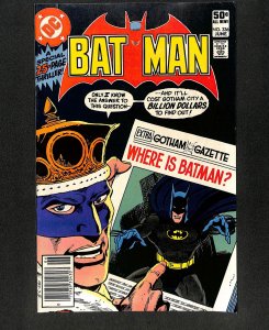 Batman #336