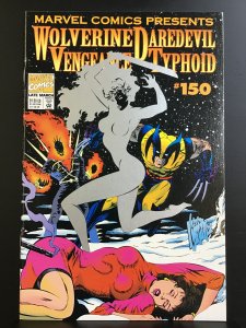 Marvel Comics Presents #150 (1994)