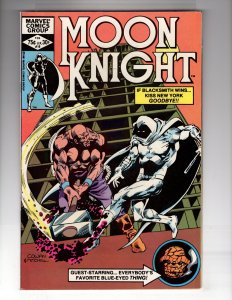 Moon Knight #16 (1982)     / MC#52