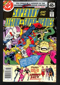 Superboy and The Legion of Super Heroes #247