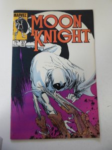 Moon Knight #37 (1984) FN+ Condition