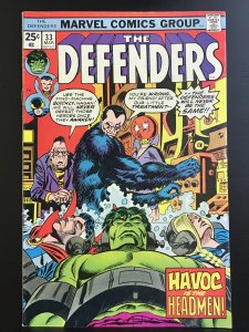 The Defenders #33 (1976)