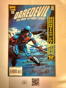 Daredevil #337 Marvel Comic Book Avengers Elektra Black Widow 13 MS15