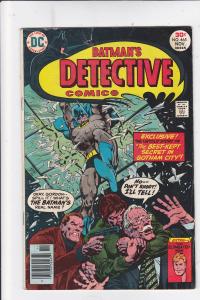 Detective Comics #465