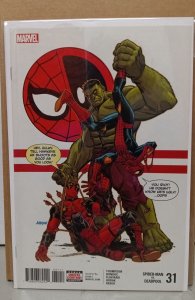 Spider-Man/Deadpool #31 (2018). H12