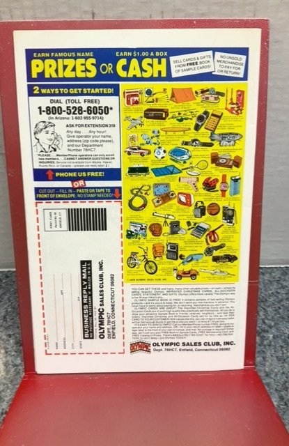 Sad Sack and the Sarge #133 (1978)