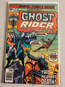 Ghost Rider #20 Daredevil appearance 6.0 (1976)