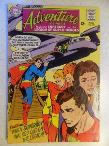 ADVENTURE COMICS # 371 DC ACTION SUPERBOY LEGION OF SUPER-HEROES