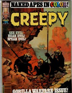 Creepy #95 (1978)