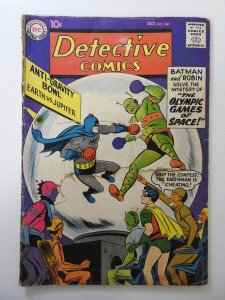 Detective Comics #260 (1958) GD Condition see description