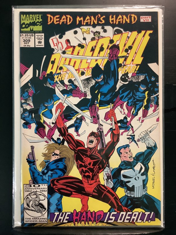 Daredevil #309 (1992)
