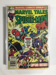 Marvel Tales #132 (1981) VF3B127 VERY FINE VF 8.0