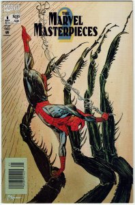 Marvel Masterpieces 2 Collection #1 VF