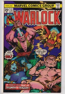 Warlock #12 (1976) Warlock
