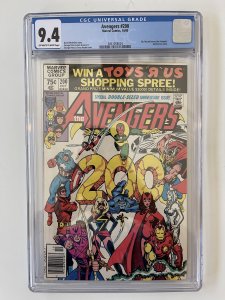 AVENGERS #200 - CGC 9.4 - NEWSSTAND - GEORGE PEREZ ART