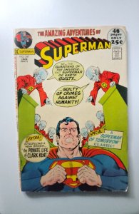Superman #247 (1972)