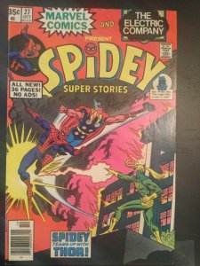 Spidey Super Stories #27 (1977)