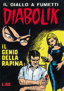 Il Genio della Rapina