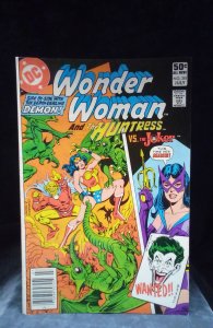 Wonder Woman #281 (1981)