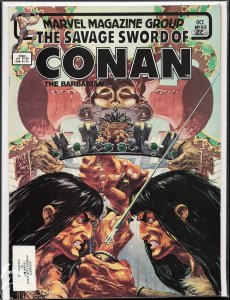 The Savage Sword of Conan #93 (1983) Conan