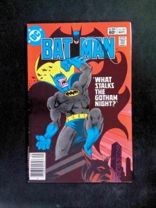 Batman #351  DC Comics 1982 VF- NEWSSTAND