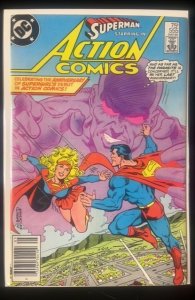 Action Comics #555 (1984)