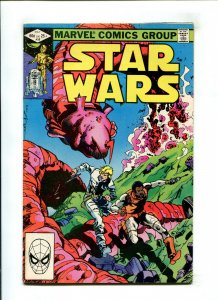 STAR WARS #59 (7.0) DIRECT EDITION!! 1982