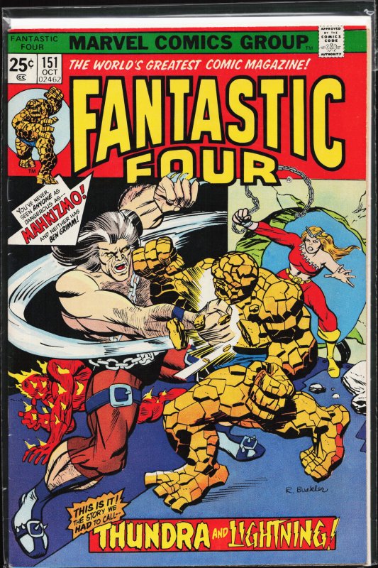 Fantastic Four #151 (1974) Fantastic Four