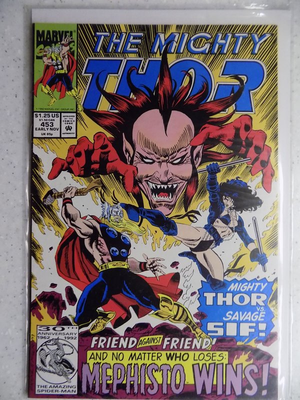 The Mighty Thor #453 (1992)