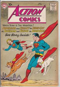 Action Comics #266 (Jul-60) VG+ Affordable-Grade Superman, Supergirl