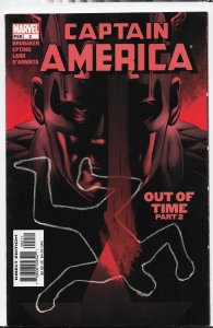 Captain America #2 (2005) Captain America