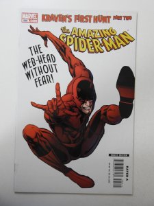 The Amazing Spider-Man #566 (2008)