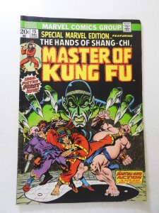 Special Marvel Edition #15 (1973) FN+ Condition! ink bc