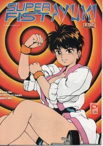 Superfist Ayumi #1 (1996) VF Condition
