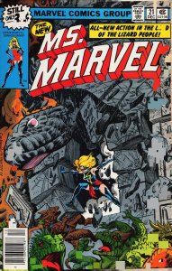 Ms. Marvel #21 (1978) Ms. Marvel